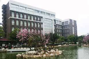 Chang Gung University