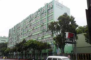 Tatung University