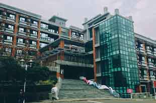 Taipei National University of the Arts