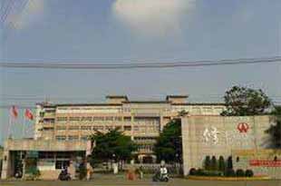 Hsiuping University of Science and  Technology