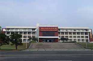 National Pingtung University