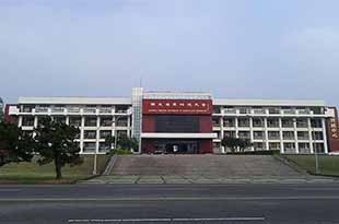 National Pingtung University of Science  and Technology