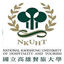 National Kaohsiung University of  Hospitality and Tourism