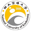 National University of Kaohsiung
