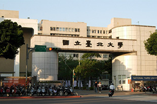 National Taipei University