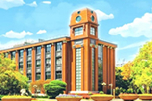 East china university of science and technology