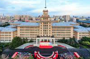 Harbin Institute of technology