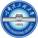 Harbin engineering university