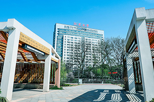 Jiangsu University