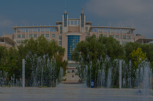 Jilin university