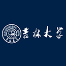 Jilin university