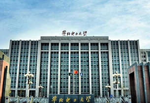 North China Electric Power University