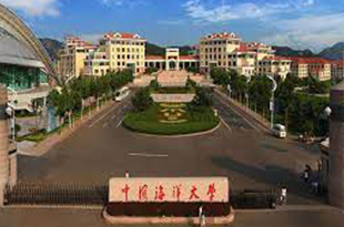 Ocean University of china