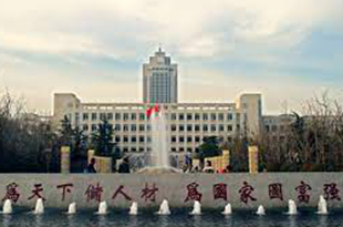 Shandong University