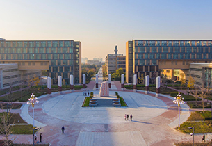 Xidian university