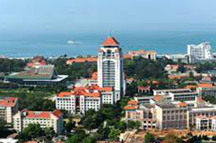 Xiamen university