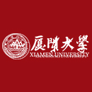 Xiamen university