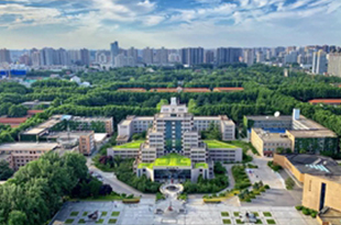 Xian Jiaotong university