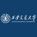 Xian Jiaotong university