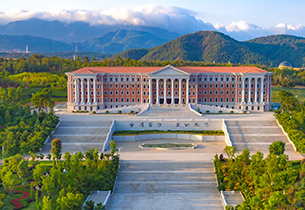 Yunnan University