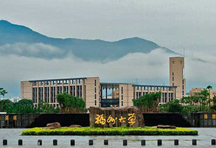 Fuzhou University