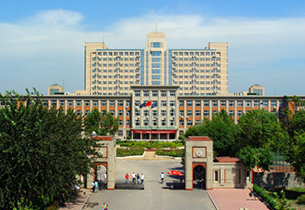 Hebei university of technology