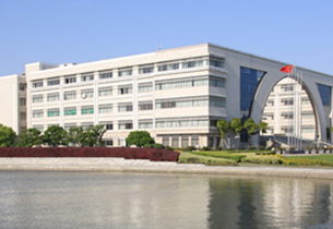 Shanghai University Of International Business And Economics