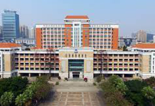 South China Normal University