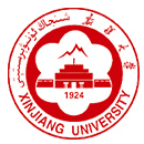 Xinjiang university